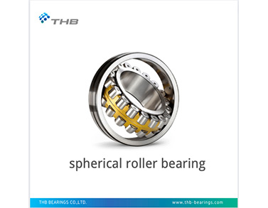 【THB】bearing selection recommendation - mining industry